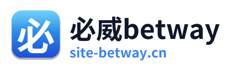 必威betway Logo